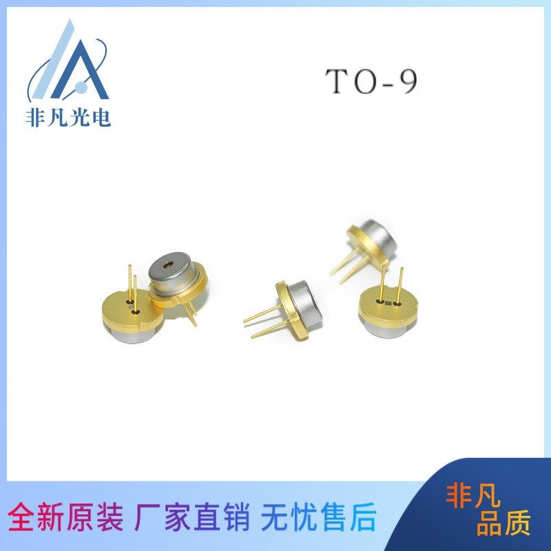 GH04C06V9G(GH0DA10505)夏普440nm6w激光二极管新款大功率蓝光TO