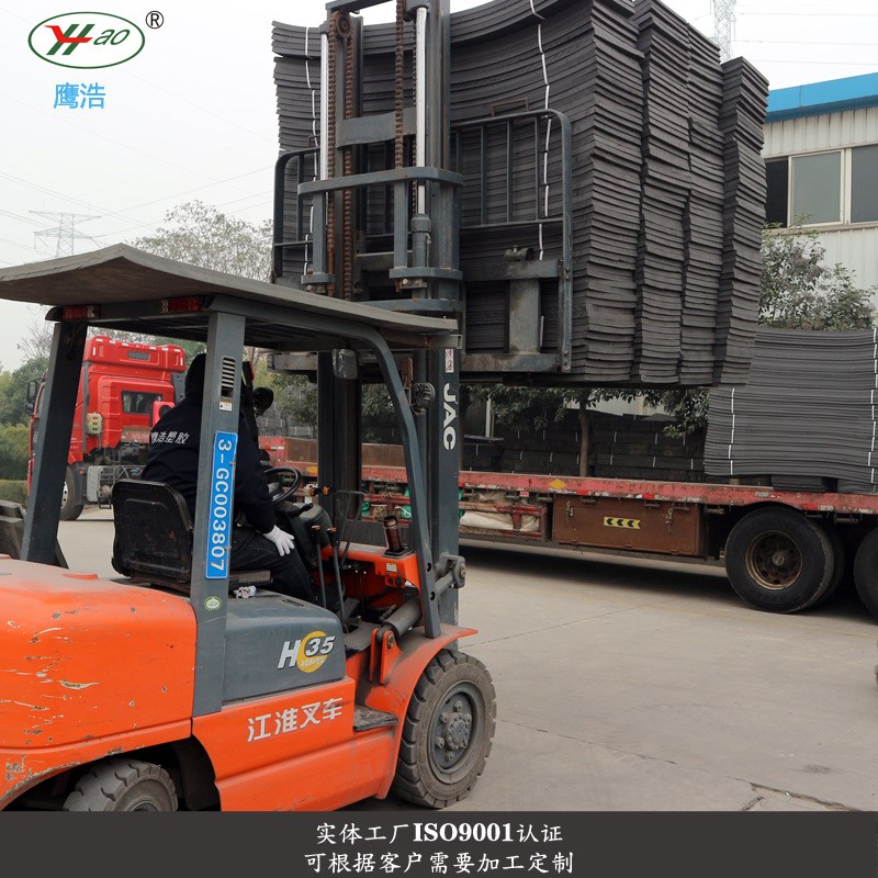 聚乙烯闭孔泡沫板pe定制塑料泡沫板填缝板保温隔热板【实力工厂】