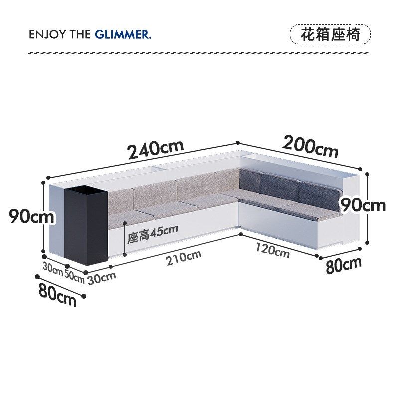 户外铁艺花箱座椅卡座组合露台庭院体验花槽种植箱长凳简易花架,鲜花速递/花卉仿真/绿植园艺,花架,淘宝优惠券,粉丝福利购,淘宝优惠卷