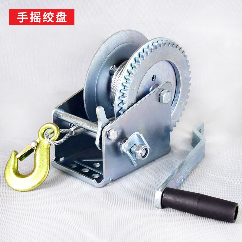 手摇手动绞盘卷扬机起重机小型家用手动升降吊机手摇钢丝绳绞盘