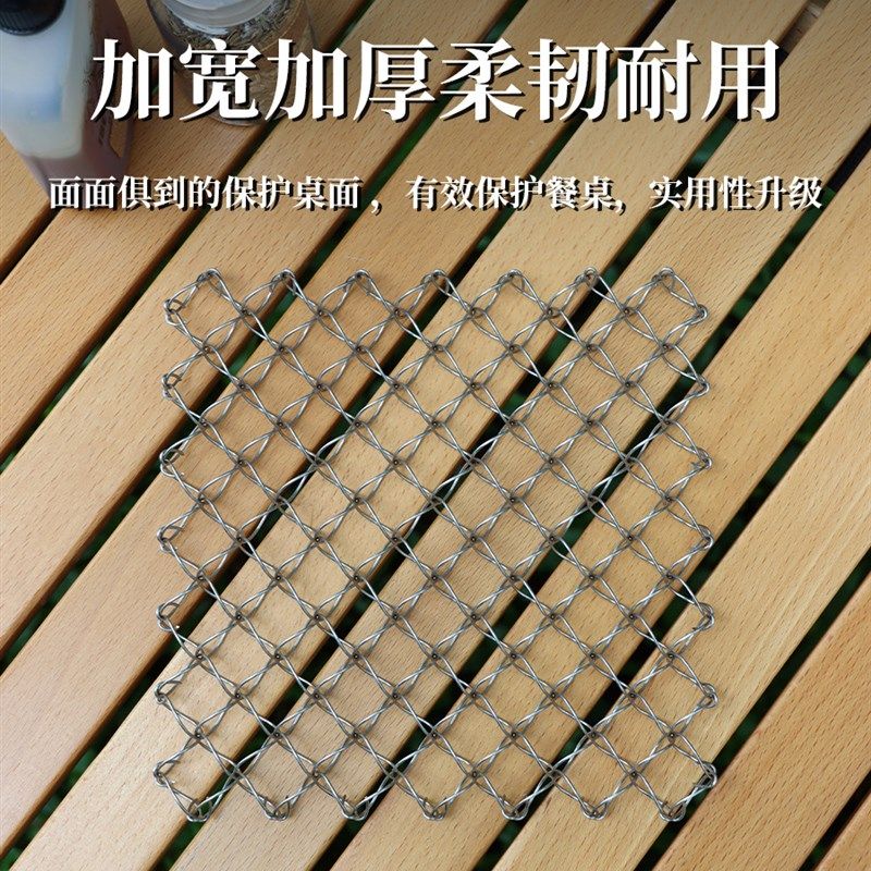 户外弹簧隔热垫杯垫防烫桌垫露营304不锈钢砂锅垫弹簧网加厚餐垫,户外/登山/野营/旅行用品,套锅/户外炊具,淘宝优惠券,粉丝福利购,淘宝优惠卷