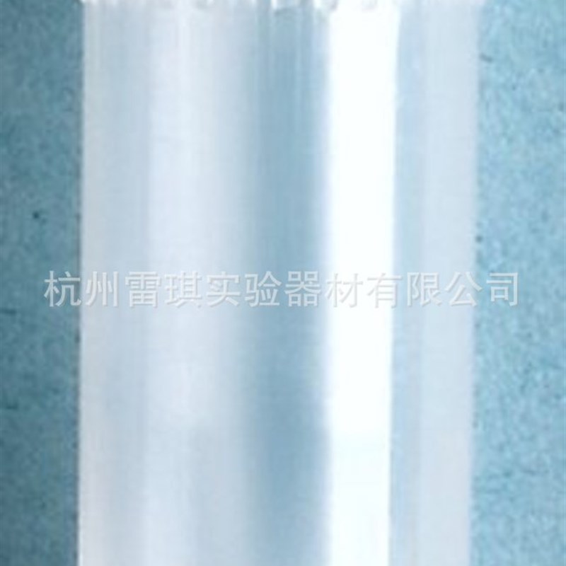 rmo QSP TC-517-S-Q 0.5ml可立离心管 样品管无酶无热原