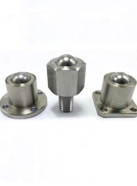 钢制万向球 车削型 法兰式 向下使用型QDC31/32-40 50 60