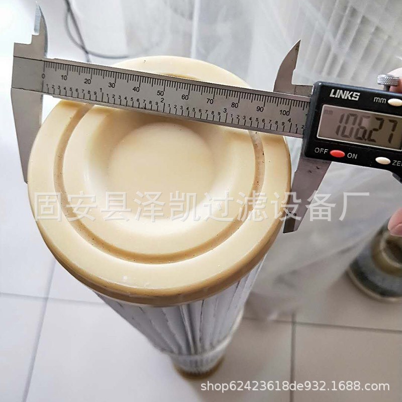 直售除尘滤芯机械设备聚酯纤维滤网滤芯133*2000双网除尘滤筒