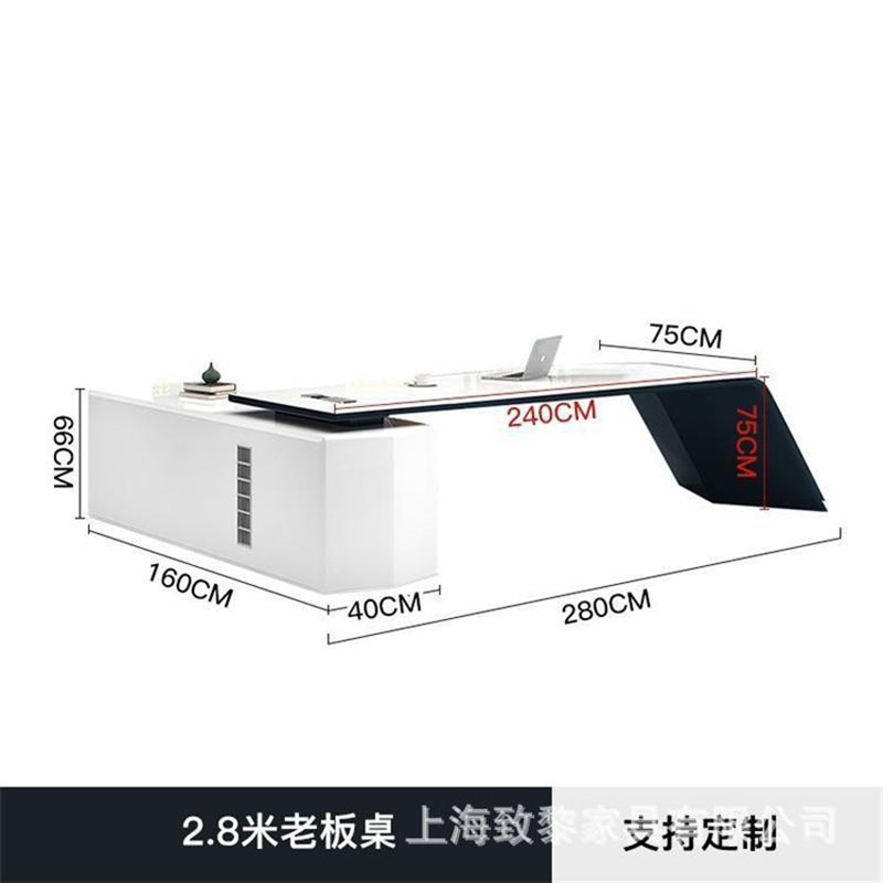 烤漆老板桌设计师简约现代总裁桌轻奢经理大班台高级感办公桌
