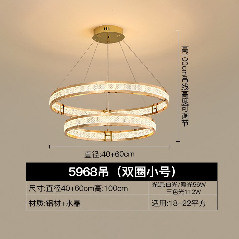后现代极简客厅圆环主灯现代大气卧室书房吊灯设计吸吊两用餐厅灯