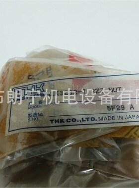 BTK2806-2.6ZZ BNK0801-3G0+225LC5Y丝杆 导轨滑块   THK螺母