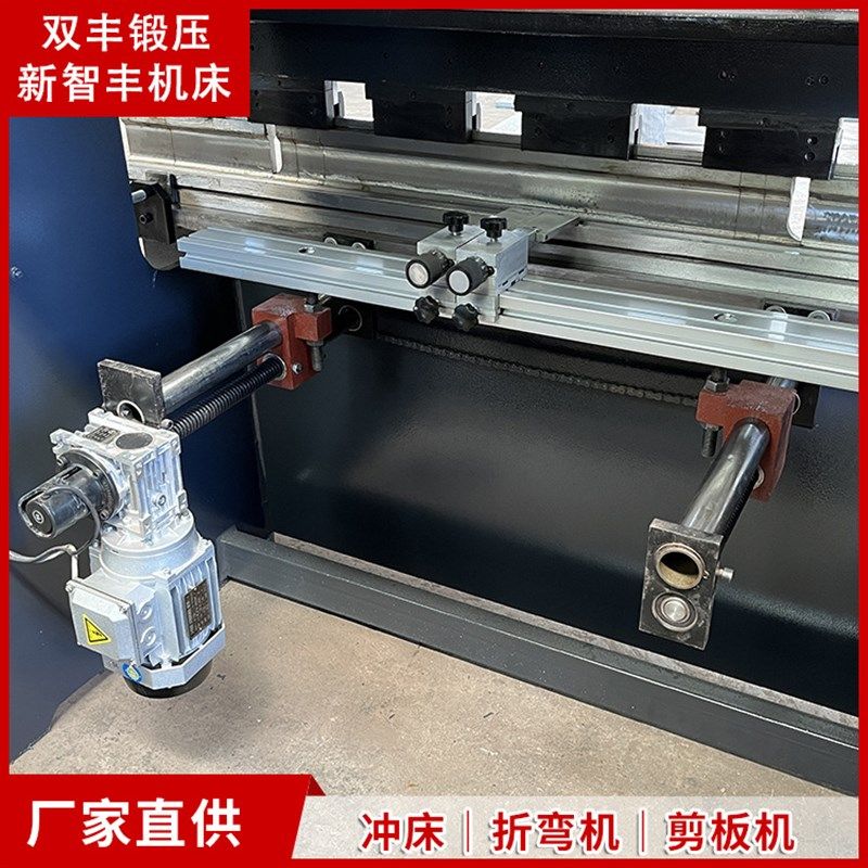 WC67Y-30T1600小型数控折弯机金属板料全自动折边机厂家直发