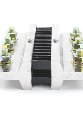 FL-39 6000A75mV 外附分流器 直流电流分流器 0.5级配件锰铜新料
