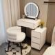 2025新款 岩板梳妆台卧室奶油风迷你小型现代简约化妆台收纳柜一体