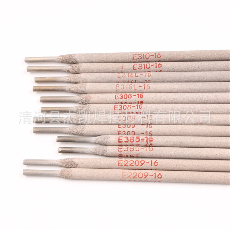 A102不锈钢焊条 E308-16不锈钢电焊条 304焊接用焊条 抗开裂 耐蚀