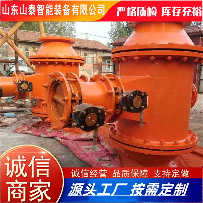 直供矿用瓦斯管路排渣器 井下管道安装法兰连接快速排渣器