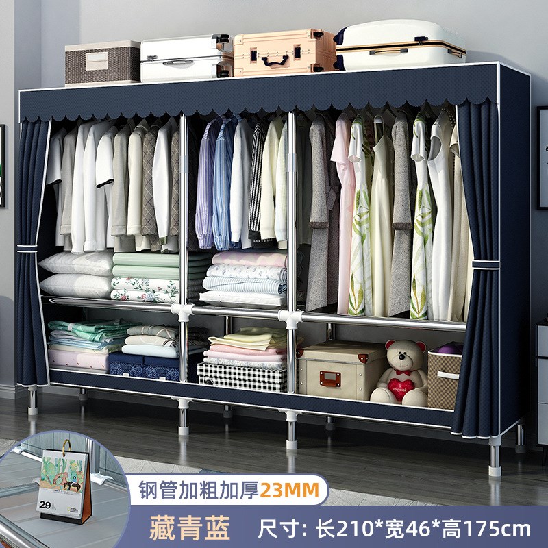 衣橱卧室家用简易衣柜组装布全钢架加粗加固结实耐用出租房用抖音