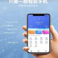 云小鋪母嬰用品自動售貨機(jī)新生兒童用品自助販賣機(jī)無人自助售賣