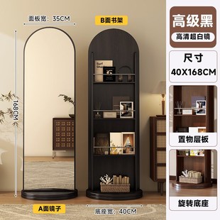 全身镜中古风收纳杂志架镜子落地报刊镜展示置物架旋转穿衣镜