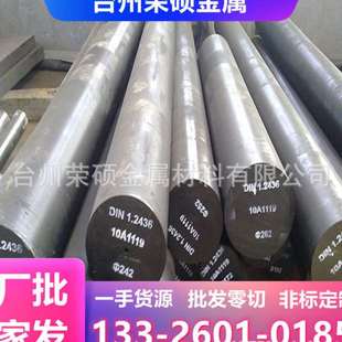 六角钢 现货供应430不锈钢 430冷拉圆钢 316Ti光圆 430f不锈铁
