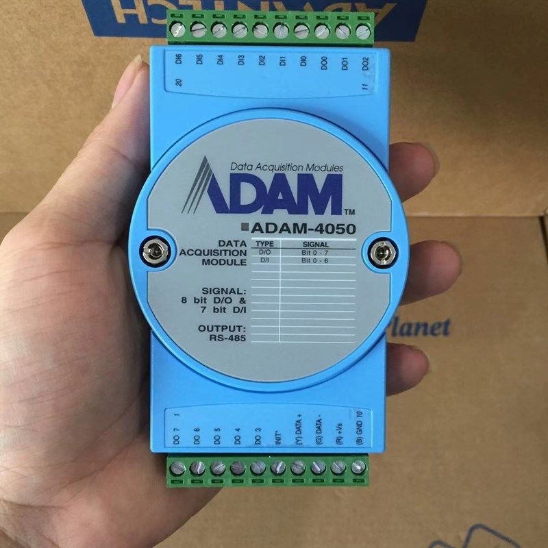 研华ADAM-4050-DE 15路隔离数字量I/O模块检测开关控制箱远程信号,电子/电工,新风配件,淘宝优惠券,粉丝福利购,淘宝优惠卷