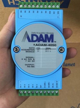 研华ADAM-4050-DE 15路隔离数字量I/O模块检测开关控制箱远程信号