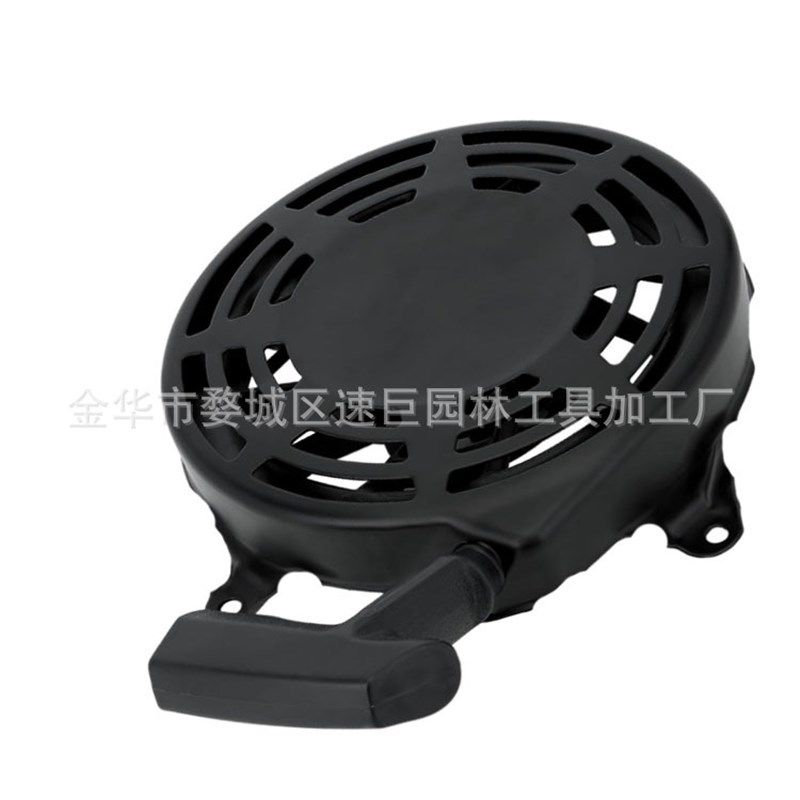 林升割草机配件497680手拉盘 498144 Ore-gon31-068Ro-tary 12368,农机/农具/农膜,农机配件,淘宝优惠券,粉丝福利购,淘宝优惠卷