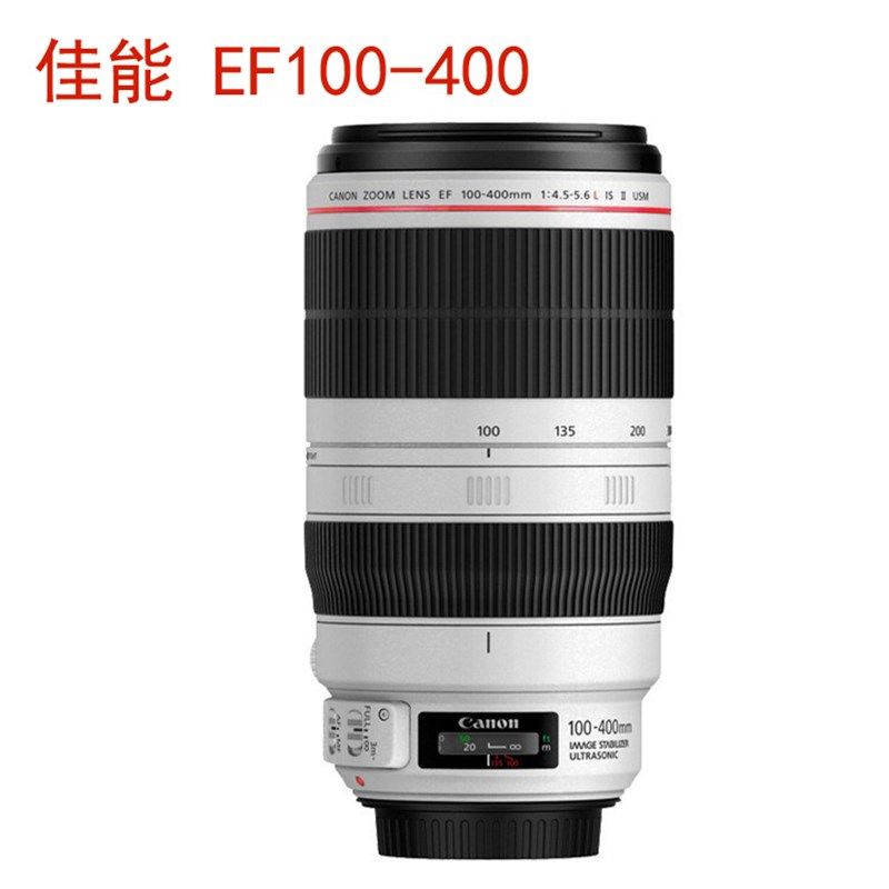 EF100-400mm f/4.5-5.6L IS II USM远摄变焦防抖镜头 适用于5D4