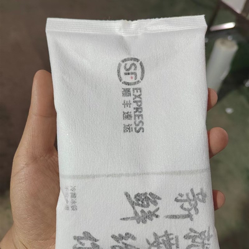 【 工厂货源】生物冰袋包装机速度快  液体冰袋包装机包好用配卷