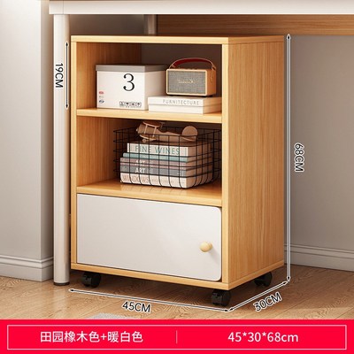 书桌旁小书架可移动带轮收纳柜桌边置物矮柜桌下储物柜子简易书柜