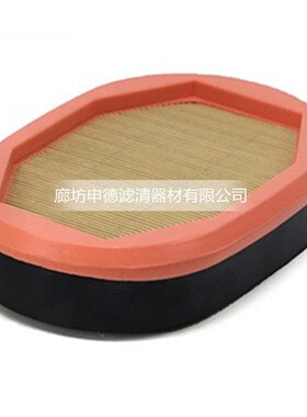 P785965   AF26248  40192188  2277449  7700077179蜂窝空气滤芯