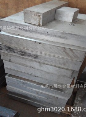 现货镁合金板QE22A  镁板 QE22A镁合金平板 镁棒 品质保证
