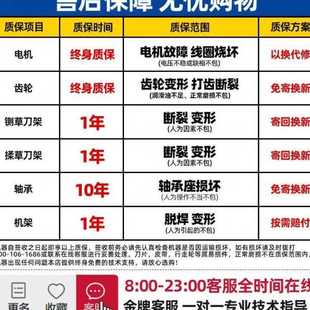 揉丝机家用养殖牛羊干湿两用秸秆粉碎机 铡草机分体式