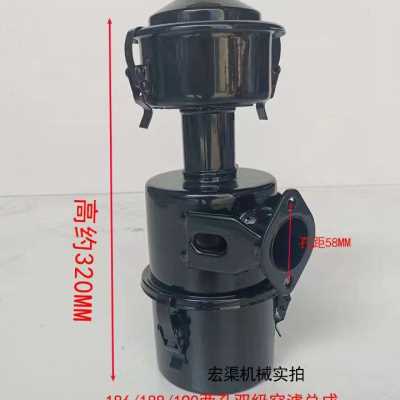 风冷柴油机切割机空滤器188F186FA双节空气滤清器微耕机空滤总成