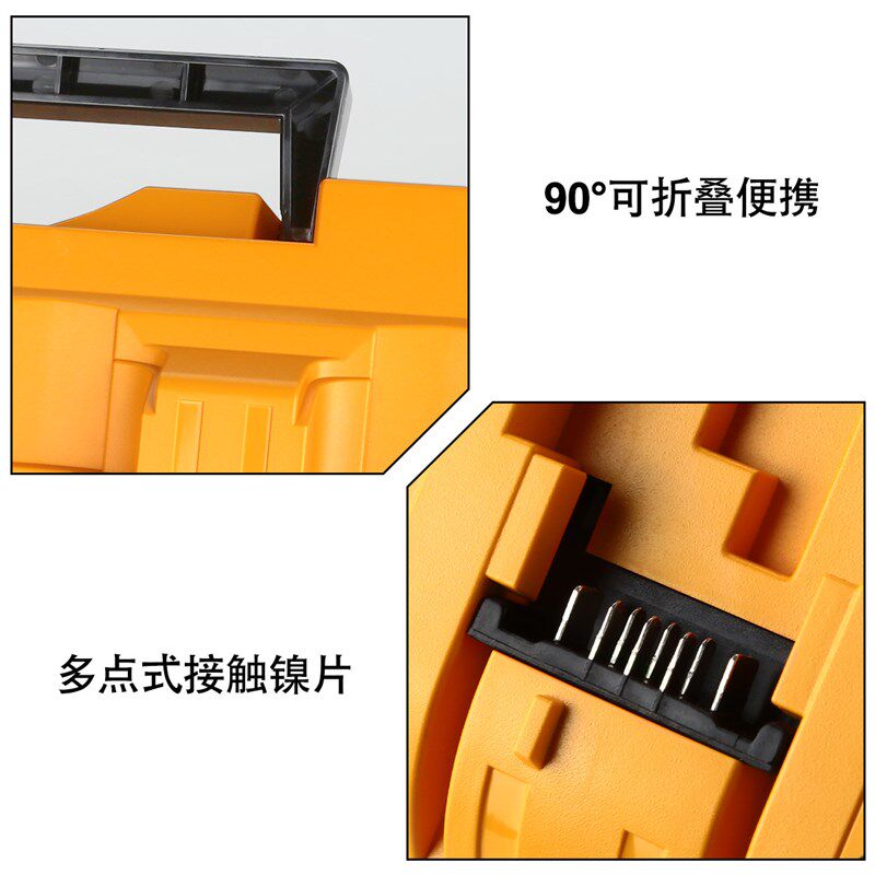 适用Dewil德伟20V充电器12V~20V德伟四充充电器的伟DCB104充电器