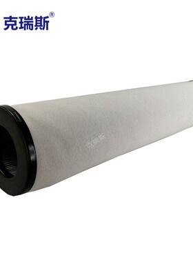 克瑞斯过滤聚结分离器滤芯 LSS2F2H聚结滤芯厂家