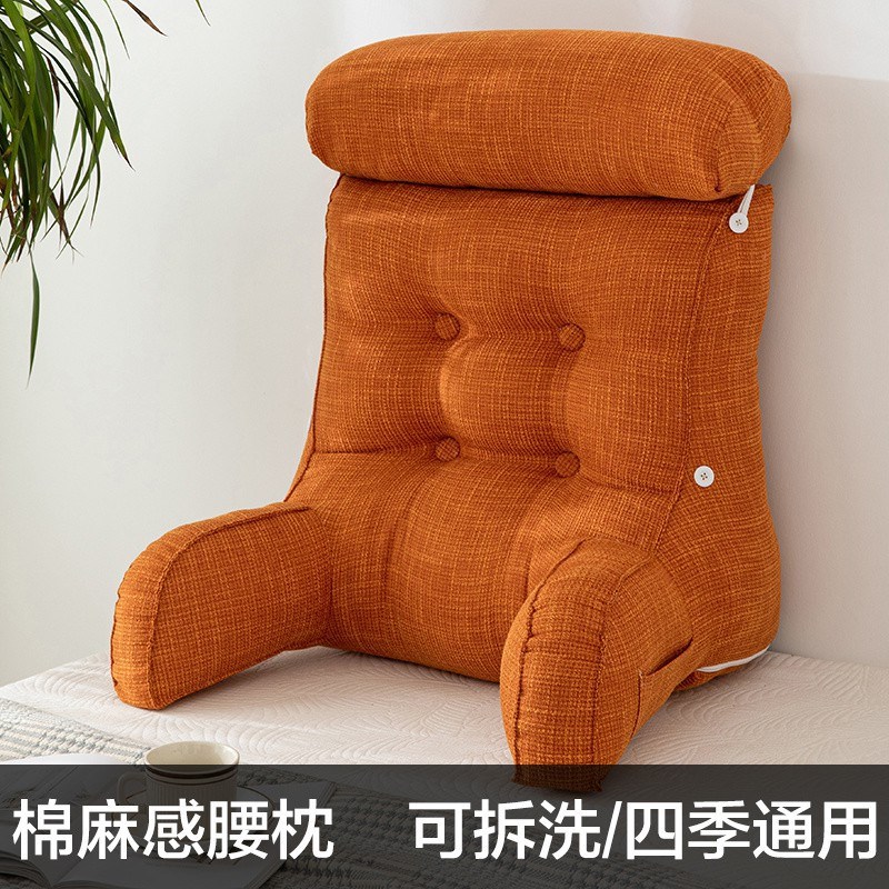 Q3Y可拆洗床头靠垫床上靠枕靠背软包护腰枕沙发办公室座椅抱枕头