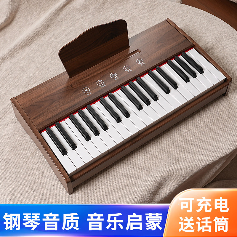 帕茵思37键木质小钢琴儿童初学迷你电子琴男女孩宝宝生日玩具礼物