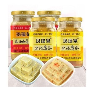 安徽特产八公山豆腐乳260g/280g玛瑙泉下饭菜咸菜小菜原味1-4瓶装