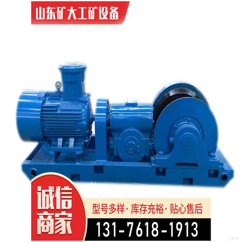 自锁IAT式摇绞盘小型牵引重型手固定车手绞动摇工程机手械配件