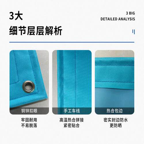 厂家水耐磨加厚防牛津布箱包ZAV燃面料防晒遮阳篷布阻面料定制