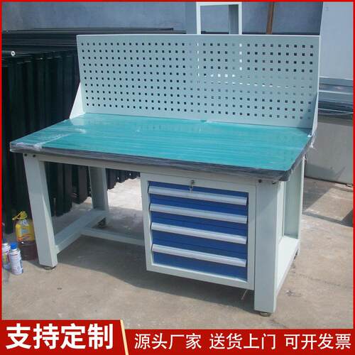 车间维带HSD-GZT修作台钳工工桌 实验装配检测工作台 静电防实验