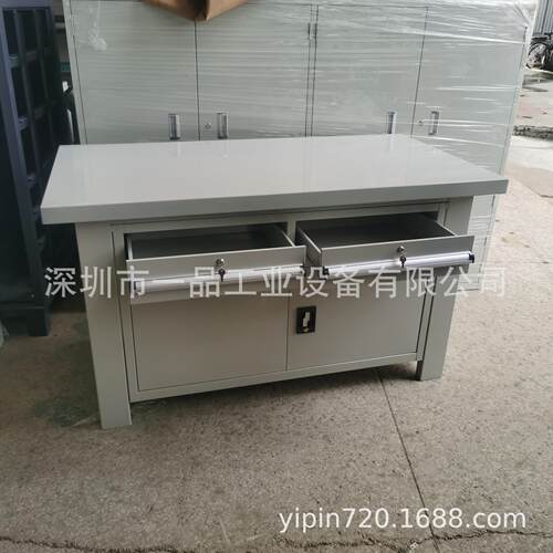 铁板工工作台重YP-G029型飞模具桌钢板工台作台机械维修装操配作