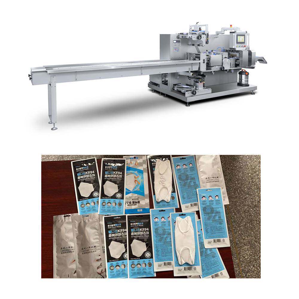 std400型敷料贴高速四边封包装机全自动设备厂家