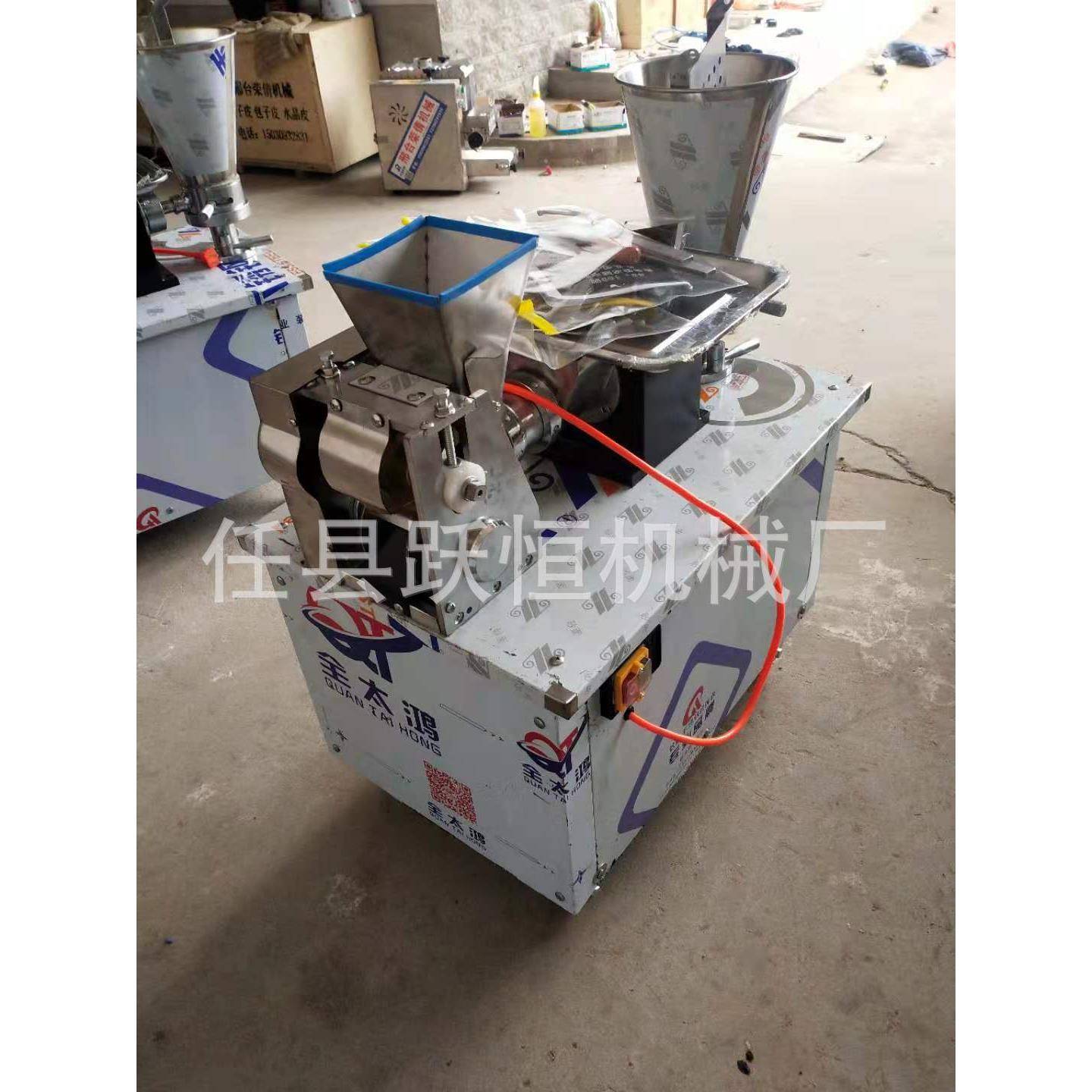 全不锈钢各种型号饺子机春卷咖喱角等花边高效率饺子机