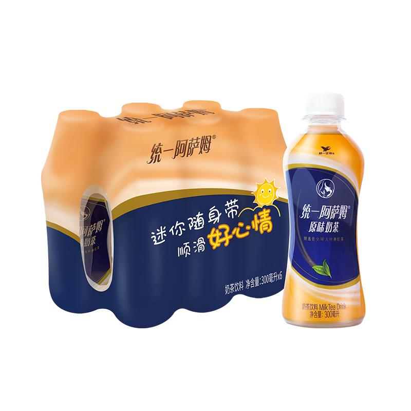 下午茶原味奶茶迷你便携装