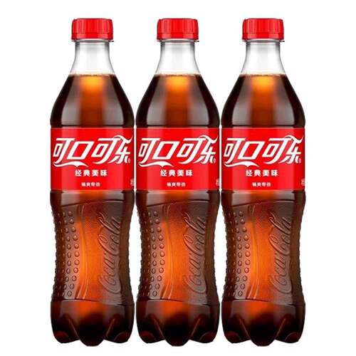 可口可乐500ml*3瓶有糖经典口味瓶装新日期汽水夏季碳酸饮料yb