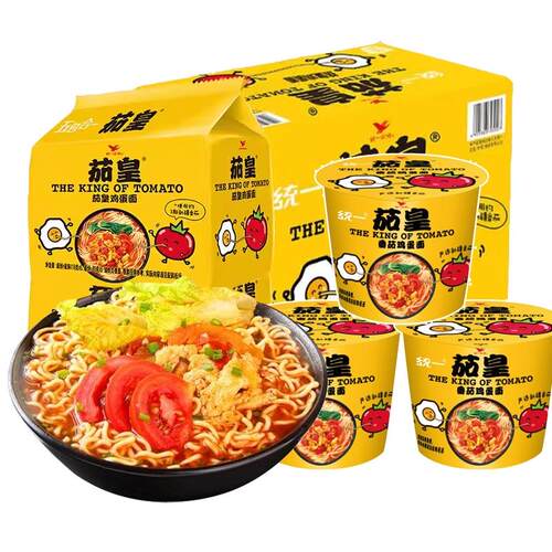 速食桶杯装整箱泡面方便面