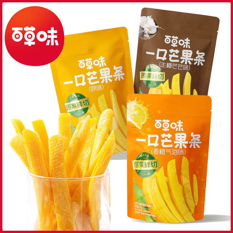 百草味 一口芒果条（原味/生椰芒芒味/香橙气泡味）80g