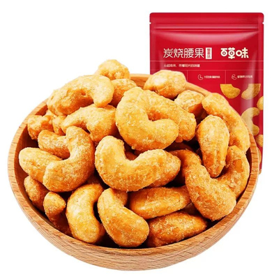 百草味 炭烧腰果（蟹黄味）100g（新红共版）-z