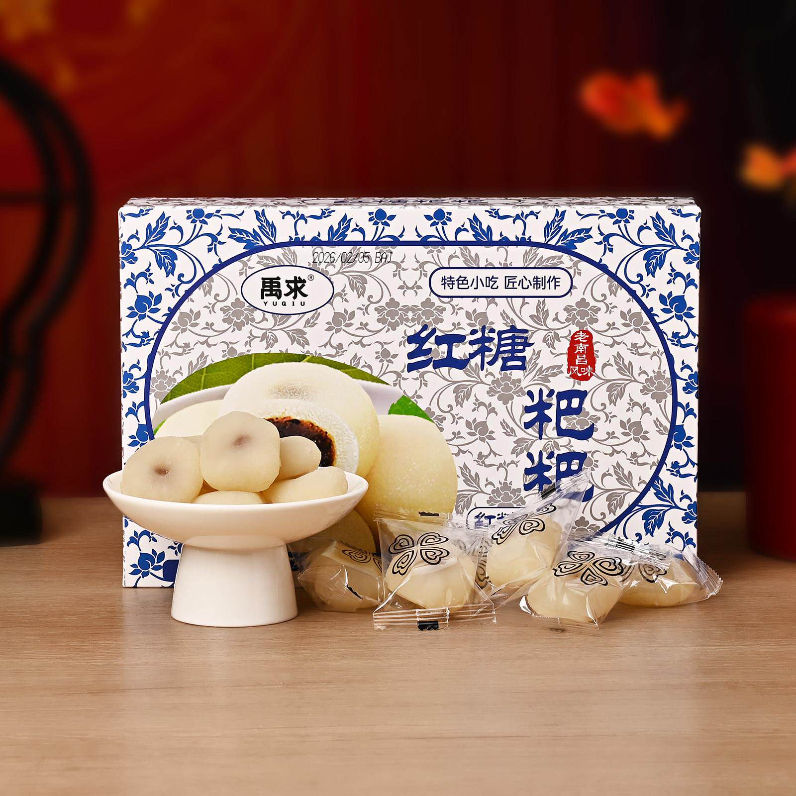 江西老南昌风味红糖桂花糍粑糯米糍麻薯传统糕点特产零食下午茶点