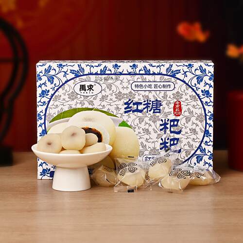 江西老南昌风味红糖桂花糍粑糯米糍麻薯传统糕点特产零食下午茶点