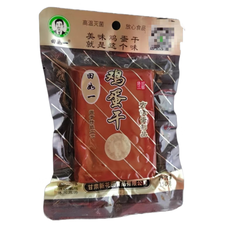 田如一鸡蛋干150g单袋方便速食传统工艺炒菜凉拌酱卤精制放心食品