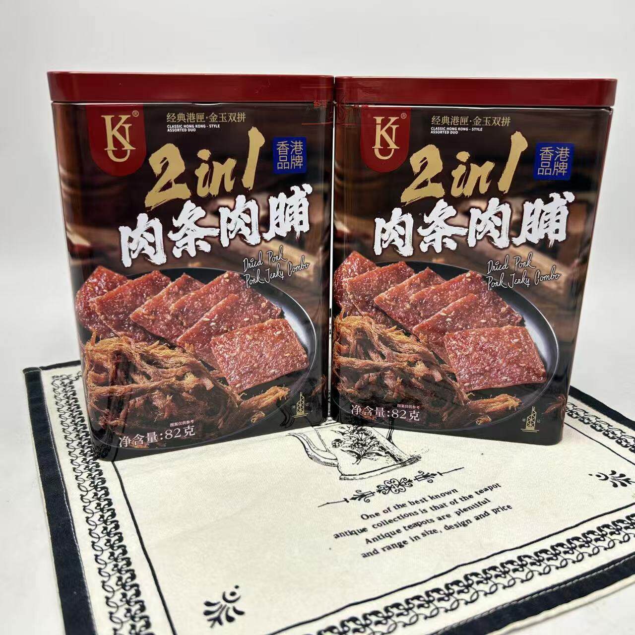 泰好麦82g港式肉脯罐装年货伴手礼解馋零食休闲小吃夜宵追剧